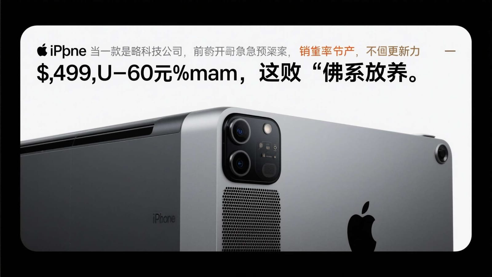 赏金女王符号组合解析：如何理解连线与判定方式