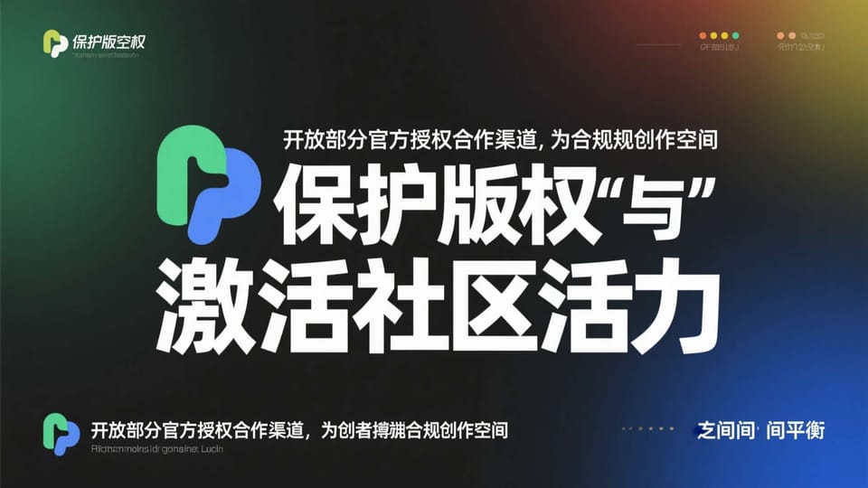 赏金女王符号图鉴：常见图标有哪些识别要点？